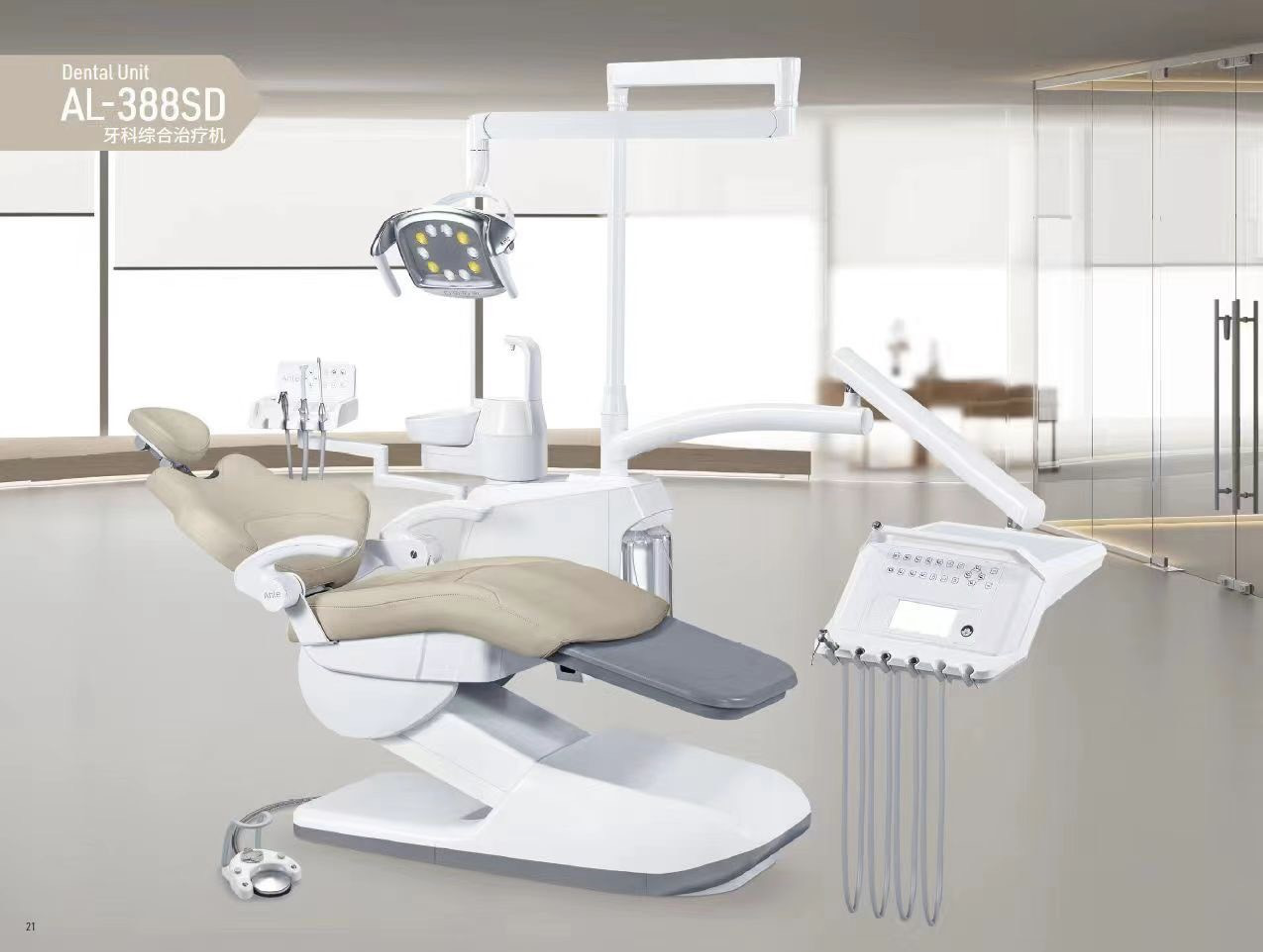 DENTAL CHAIR 388SD