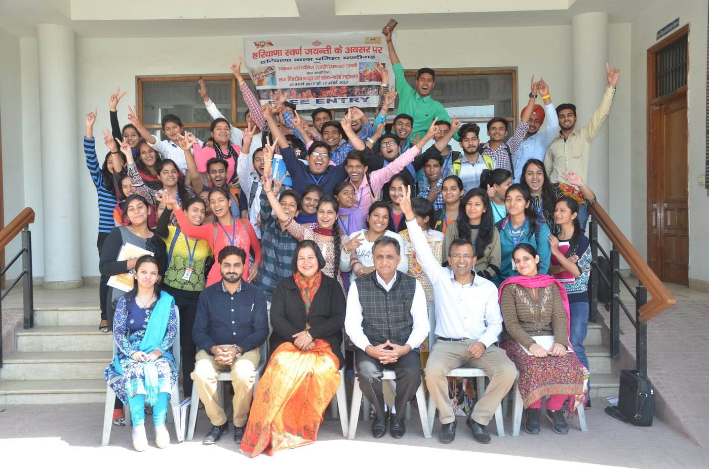 Gurukul Drona photo 117