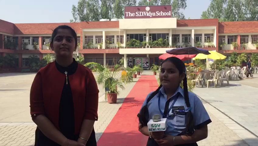 Gurukul Drona photo 221