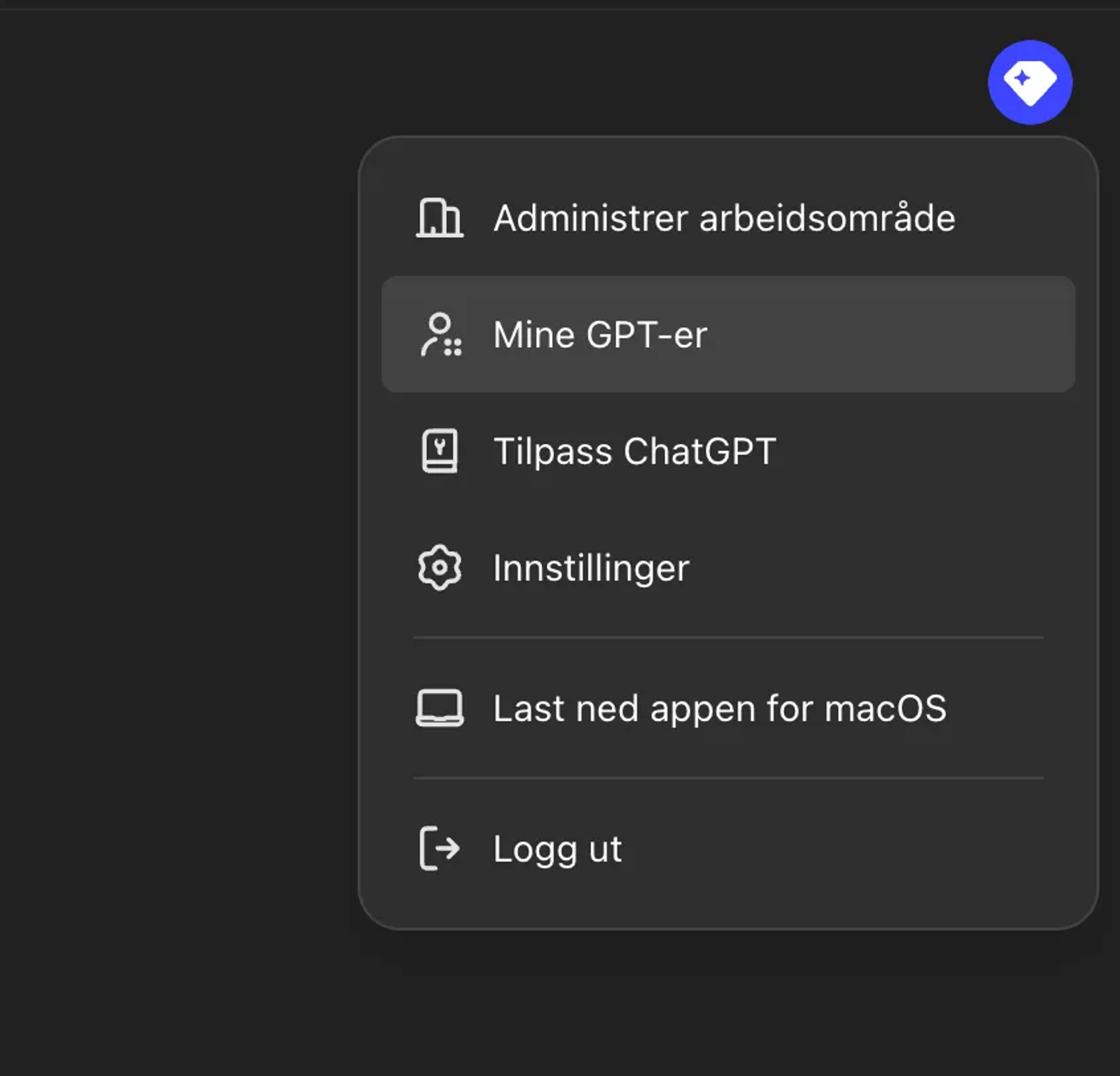 a black screen with a blue icon that says mine gpt-er
