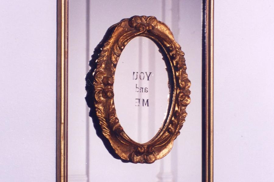 1996 you and me