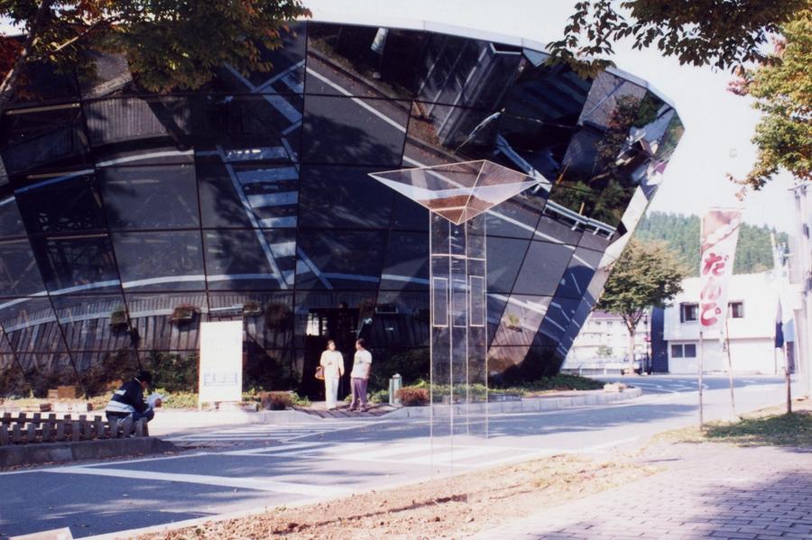 1997 transplant