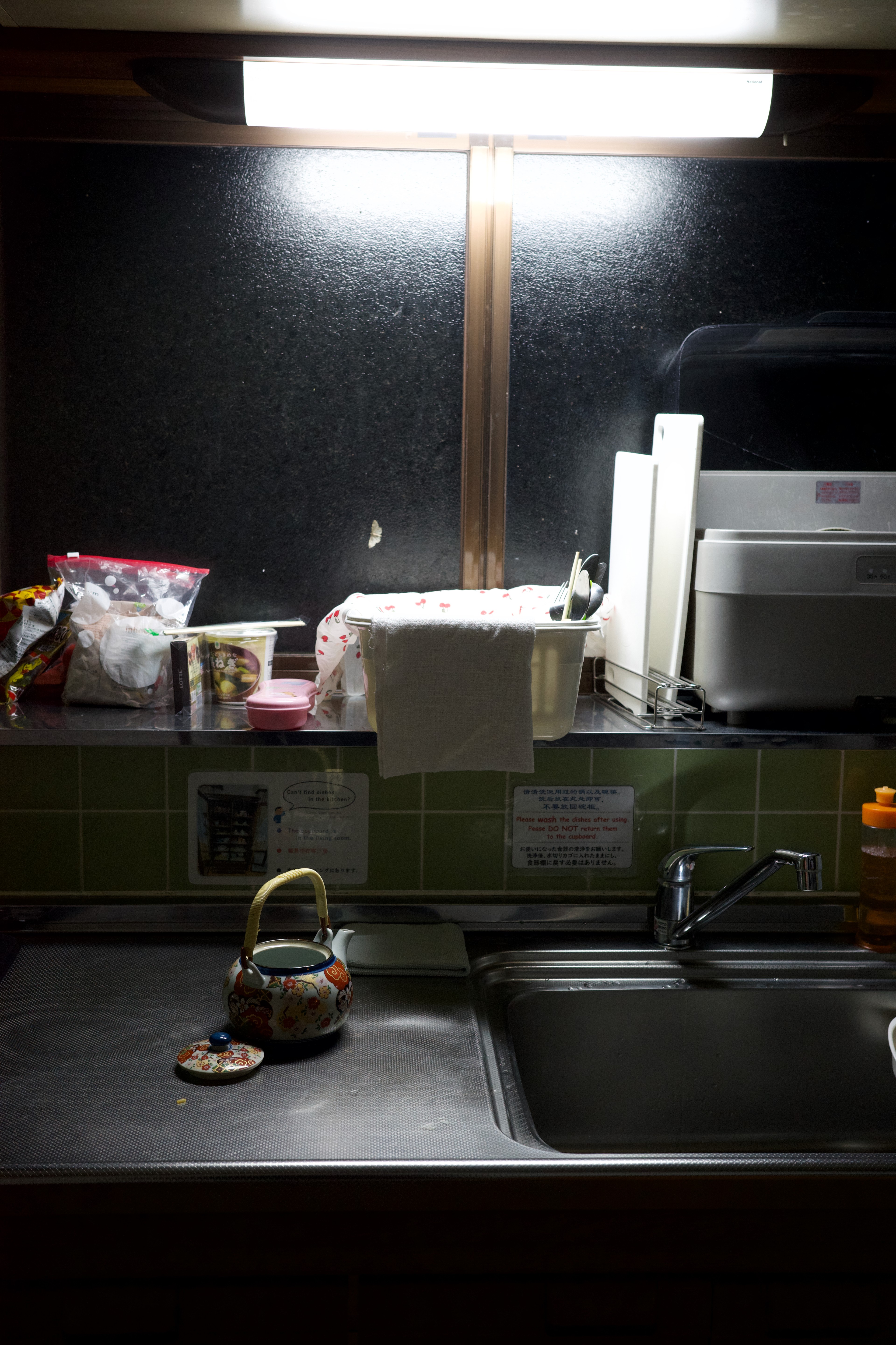 A compact kitchen viewed from the doorway.
