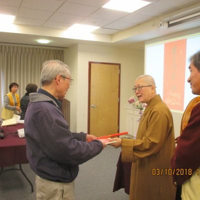 2018 新春联谊 - 12