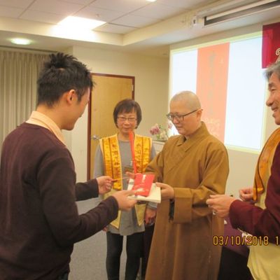 2018 新春联谊 - 14