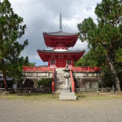 2014 日本之旅 - 1