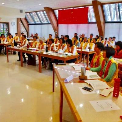 2019 会员讲习 - 4