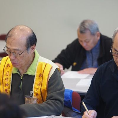 2016 书法绘画 - 7