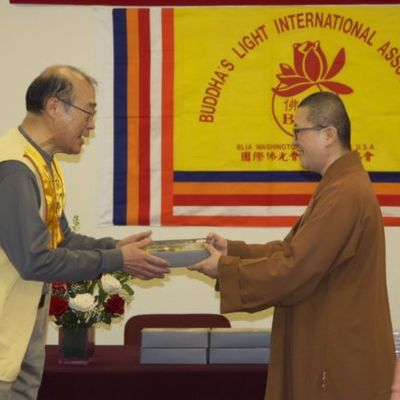 2016 新春联谊 - 11