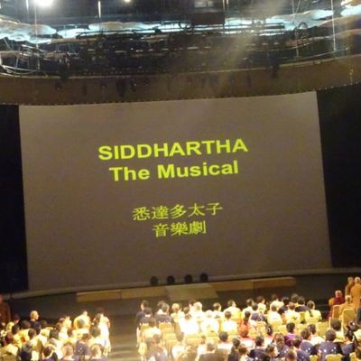 2016 佛光会活动 - 11