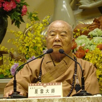 2014 佛光会活动 - 18