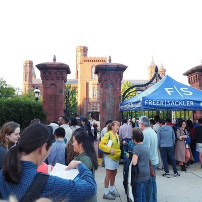 2017 Freer Gallery 参观 - 3