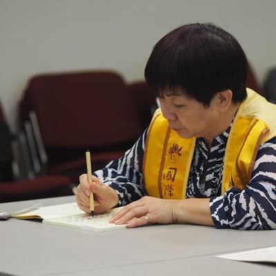 2016 书法绘画 - 10