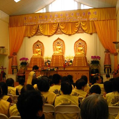 2009 休斯顿佛光大会 - 33