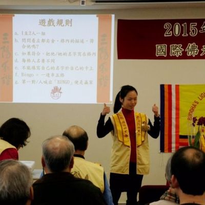 2015 新春联谊 - 7