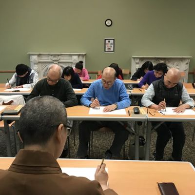 2019 书法绘画 - 5