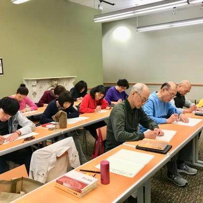 2019 书法绘画 - 1