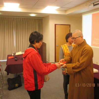 2018 新春联谊 - 11