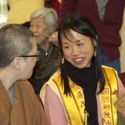 2016 新春联谊 - 6