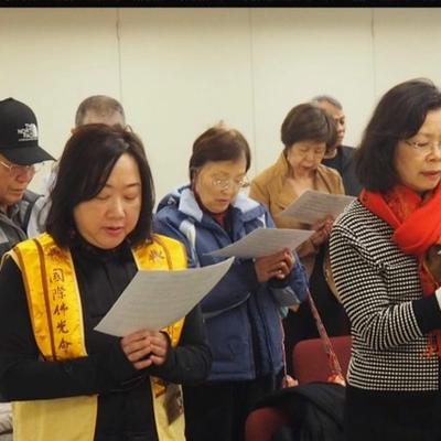 2019 新春联谊 - 2