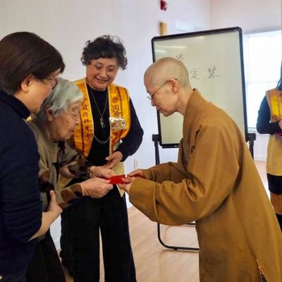 2020 新春联谊 - 23