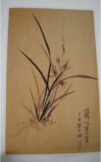 國畫畫家徐百華慈善教學