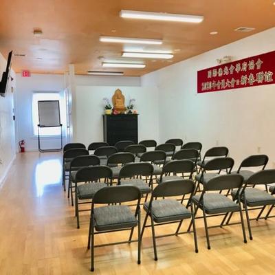 2020 新春联谊 - 1