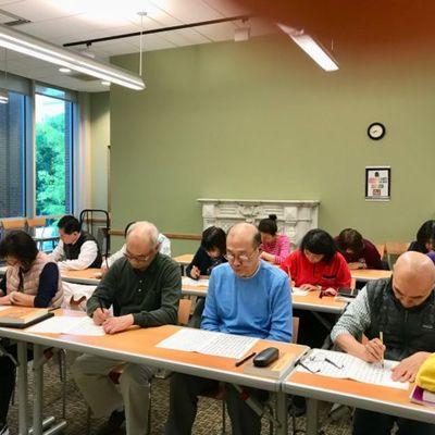 2019 书法绘画 - 11