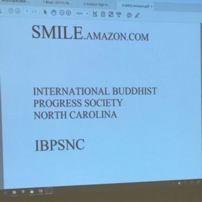 2018 新春联谊 - 30