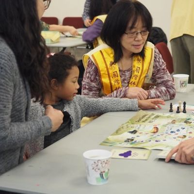 2017 新春联谊 - 32