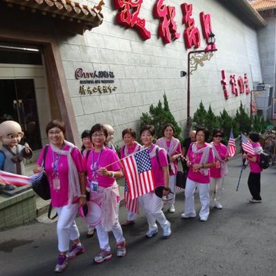 2014 佛光会活动 - 3