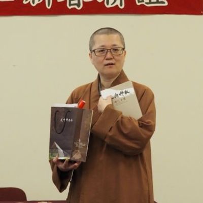 2017 新春联谊 - 17