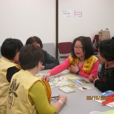 2018 新春联谊 - 20