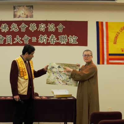 2017 新春联谊 - 22