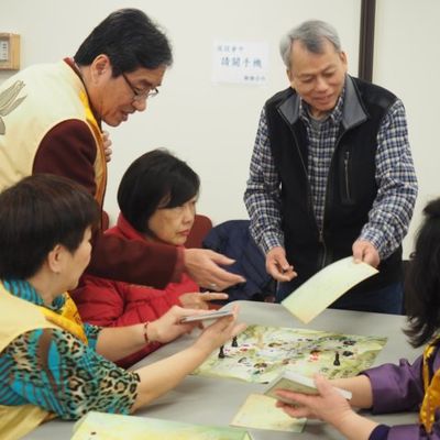 2017 新春联谊 - 31