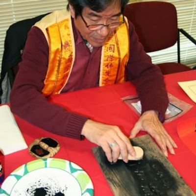 2014 新春联谊 - 15