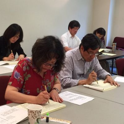 2015 书法绘画 - 12