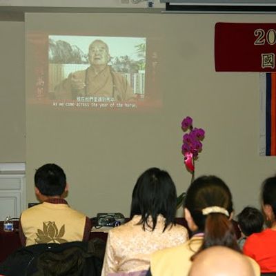 2014 新春联谊 - 10