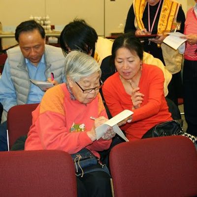 2014 新春联谊 - 5