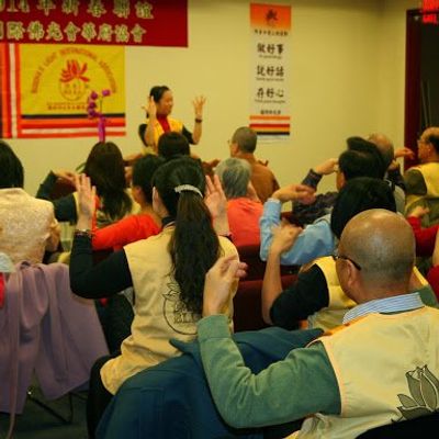 2014 新春联谊 - 4