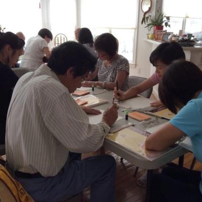 2014 书法绘画 - 1