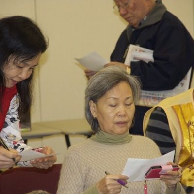 2016 新春联谊 - 3