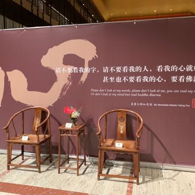 2019 纽约之行 - 7