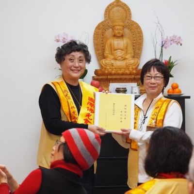 2020 新春联谊 - 12