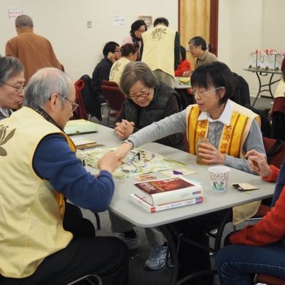 2017 新春联谊 - 26