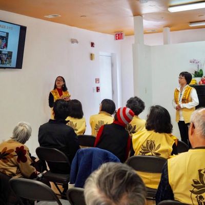 2020 新春联谊 - 5