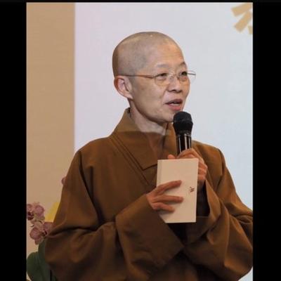 2019 新春联谊 - 5