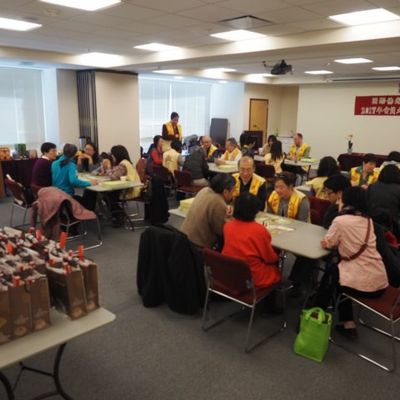 2017 新春联谊 - 38