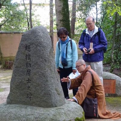 2014 日本之旅 - 16