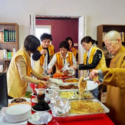 2020 新春联谊 - 29